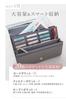 Large Capacity Case for Maternal and Child Health Fits Two for Hospital Medicine Patient and Insurance Card [chamo] Accordion-Style Handbook, People,