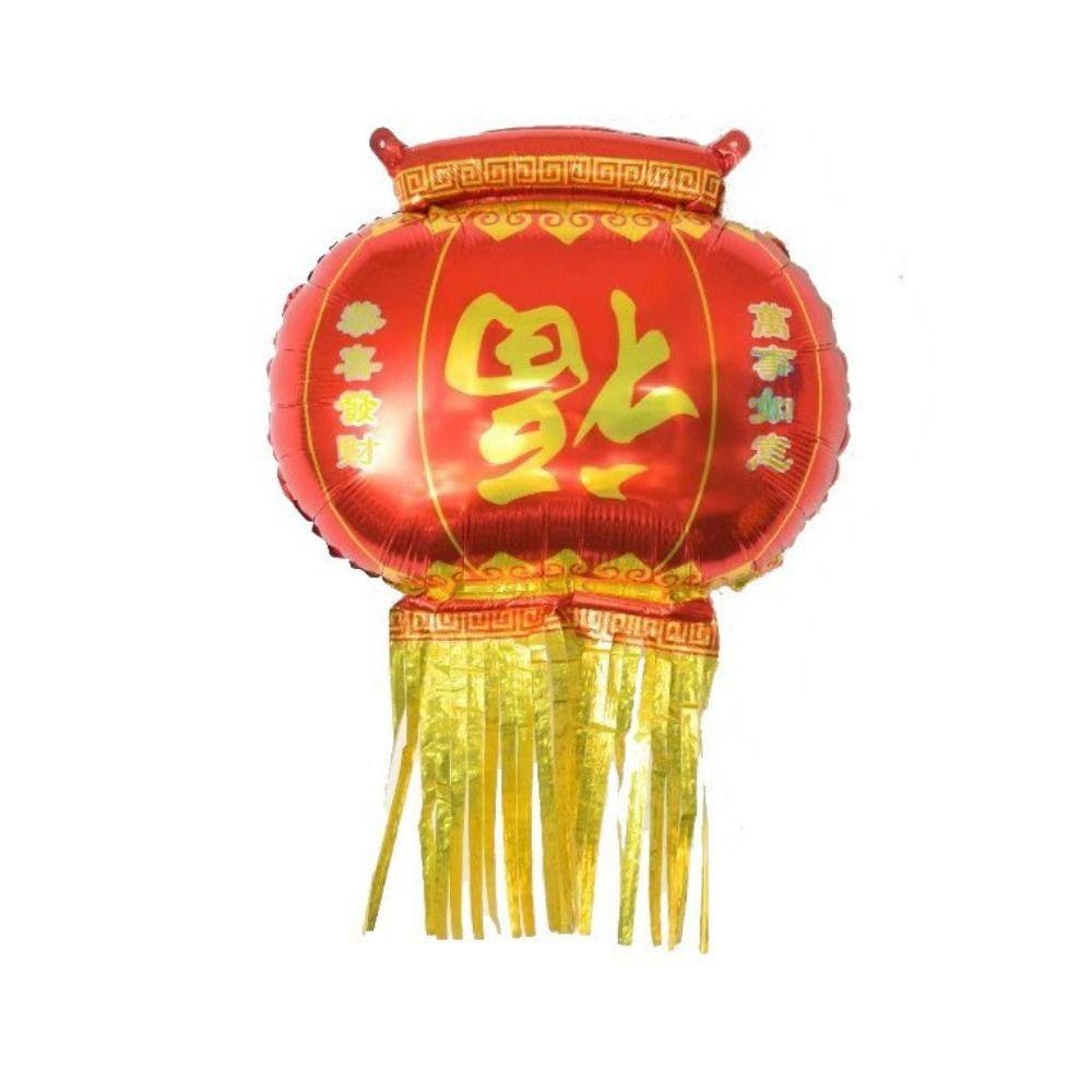 Chinese New Year Balloon Gold Ingot Fish Tassel Firecracker Shape Aluminum Film Balloon Spring Festival Home Decoration Balloon
