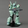 MG Mobile Suit Gundam Char's Counterattack Jegan 1