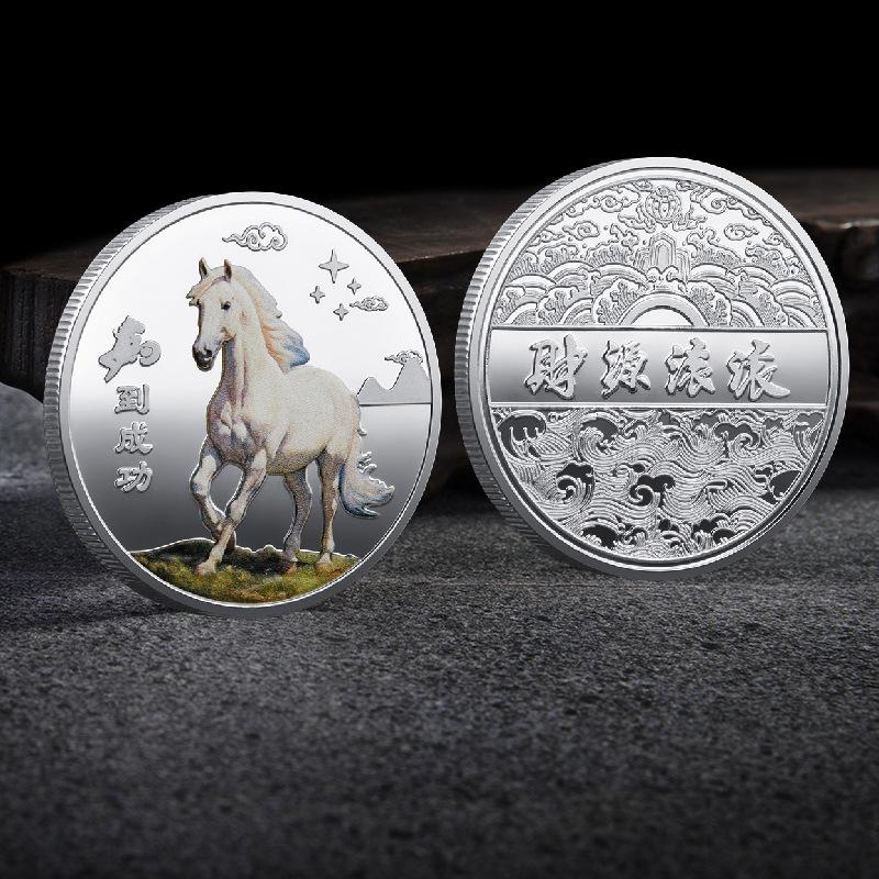14 Стиль Монета Украшение 2026 Зодиак Лошадь Цветная Памятная Медаль Год Лошади День Рождения Маленький Подарок Металлические Изделия