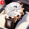 Men's Watches Quartz Watch For Man Multifunctional Chronograph Rose Fashion Wristwatch Date Moon Waterproof Luminous