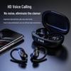 Спортивные Bluetooth-наушники ThinkPlus LP75