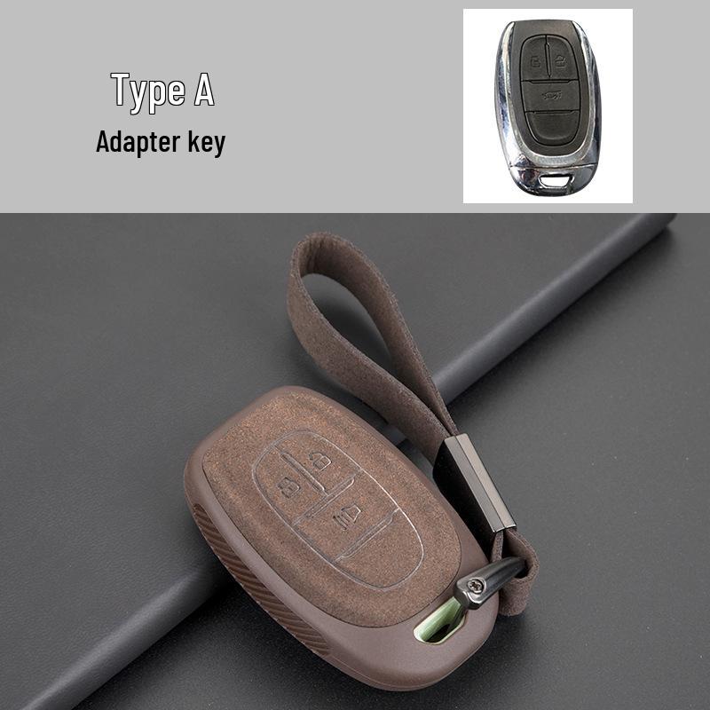 Чехол для ключа автомобиля SAIC Maxus G50/G10/G20/D60 и пряжка
