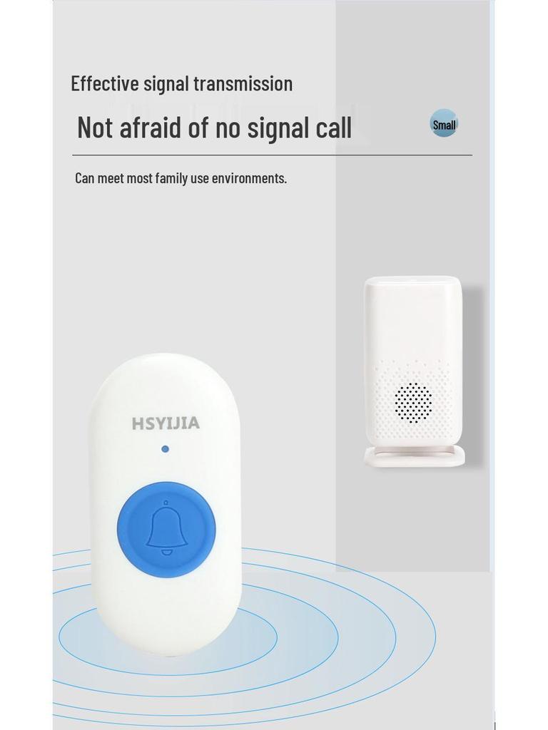 Беспроводная кнопка экстренного вызова для пожилых - Домашний дверной звонок с мигающим светом и вибросигналом