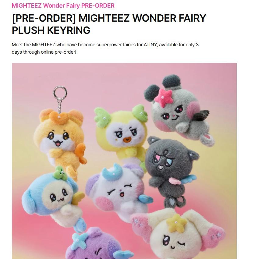 ATEEZ [MIGHTEEZ Wonder Room] Плюшевый брелок Фея