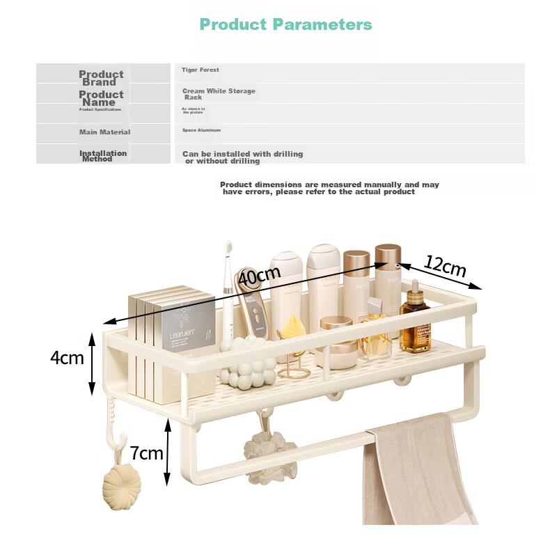 Huxiansen Cream-Colored Bathroom Storage Rack, No Drilling Required, Wall-Mounted Organizer Shelf for Bathroom, Toilet, Washroom, And Vanity