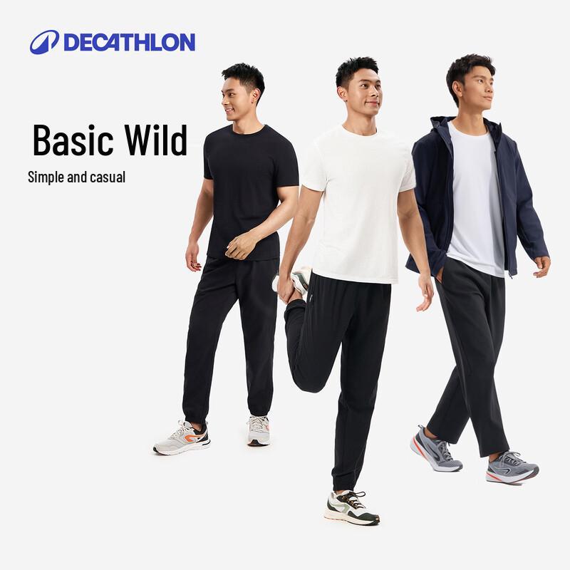 Мужская спортивная футболка Decathlon однотонная с круглым вырезом