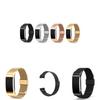 Ремешок для часов Fitbit Charge 2 из нержавеющей стали с регулируемой посадкой для повседневного ношения