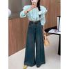 Американские ретро широкие брюки клеш женские выстиранные с высокой талией свободные и тонкие прямые брюки