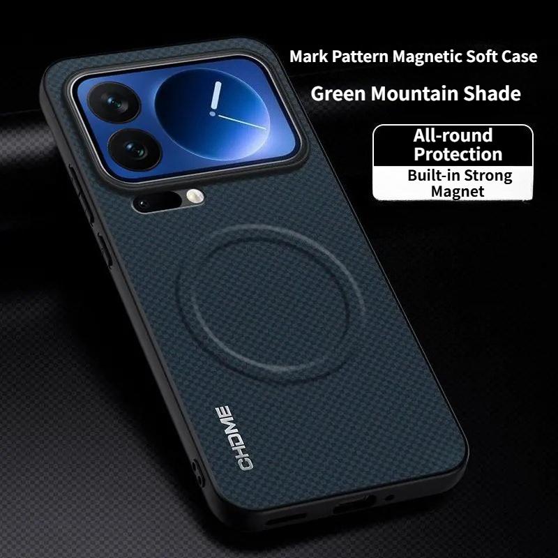 Магнитный кожаный чехол с узором для Xiaomi 17 Pro Max 15T Pro 14 13 12, тонкий, с ощущением кожи, для беспроводной зарядки Magsafe