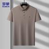 ROMON Men's Ice Silk Short Sleeve Polo Shirt