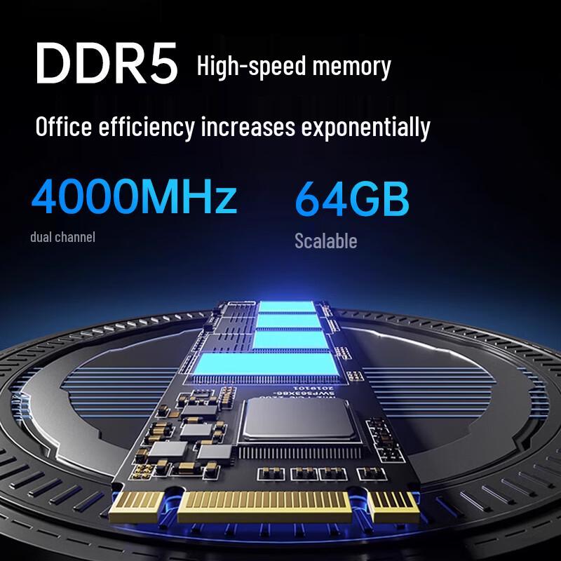 Lenovo Kaitian M740J Xinchuang Commercial Desktop PC (CN version)