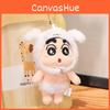 Shinchan Crayon Plush Doll Keychain Accessory Backpack Pendant Children Gift