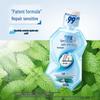 Leng Suan Ling Professional Anti-Sensitivity Cool Mint Mouthwash