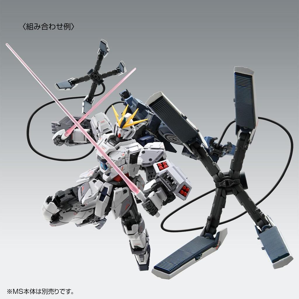 MG Narrative Gundam Ka Expansion Set Plastic Model Kit product does not include the MS recreate the photos this product and the Narrative Gundam are
