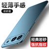 Подходит для чехла мобильного телефона Honor 500, новый ультратонкий защитный чехол Honor 500Pro, каменно-матовый, противоударный, высококачественный твердый Por
