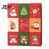 Christmas Countdown Box 2026 Empty Advent Calendar Set for DIY, to Decorative Storage Container Gift Boxes Fill, Surprise Gifts Boys Girls Teens