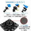 GAN460M 4x4x4 Cube with Black Interior, Built-in Magnets, Stickerless, Includes Japanese Version Strategy Guide, Stand, and Cleaning Cloth (GAN460M)