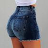 Women's High Waist Tassel Denim Shorts