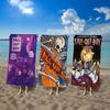 Fall Out Boy Band Microfiber Printed Beach Towel Mountain Climbing Yoga Beach Swimming Running Absorbent Soft Towel