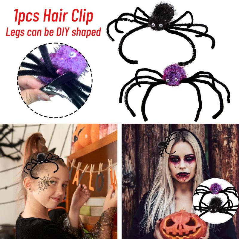 Хэллоуин Паук Аксессуары Для Волос Стильные И Ужасающие Заколки Для Волос В Виде Ножек Паука Для Женщин