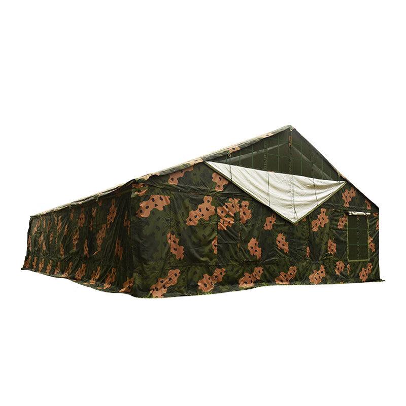 Ruichun 72 Outdoor Dining Tent