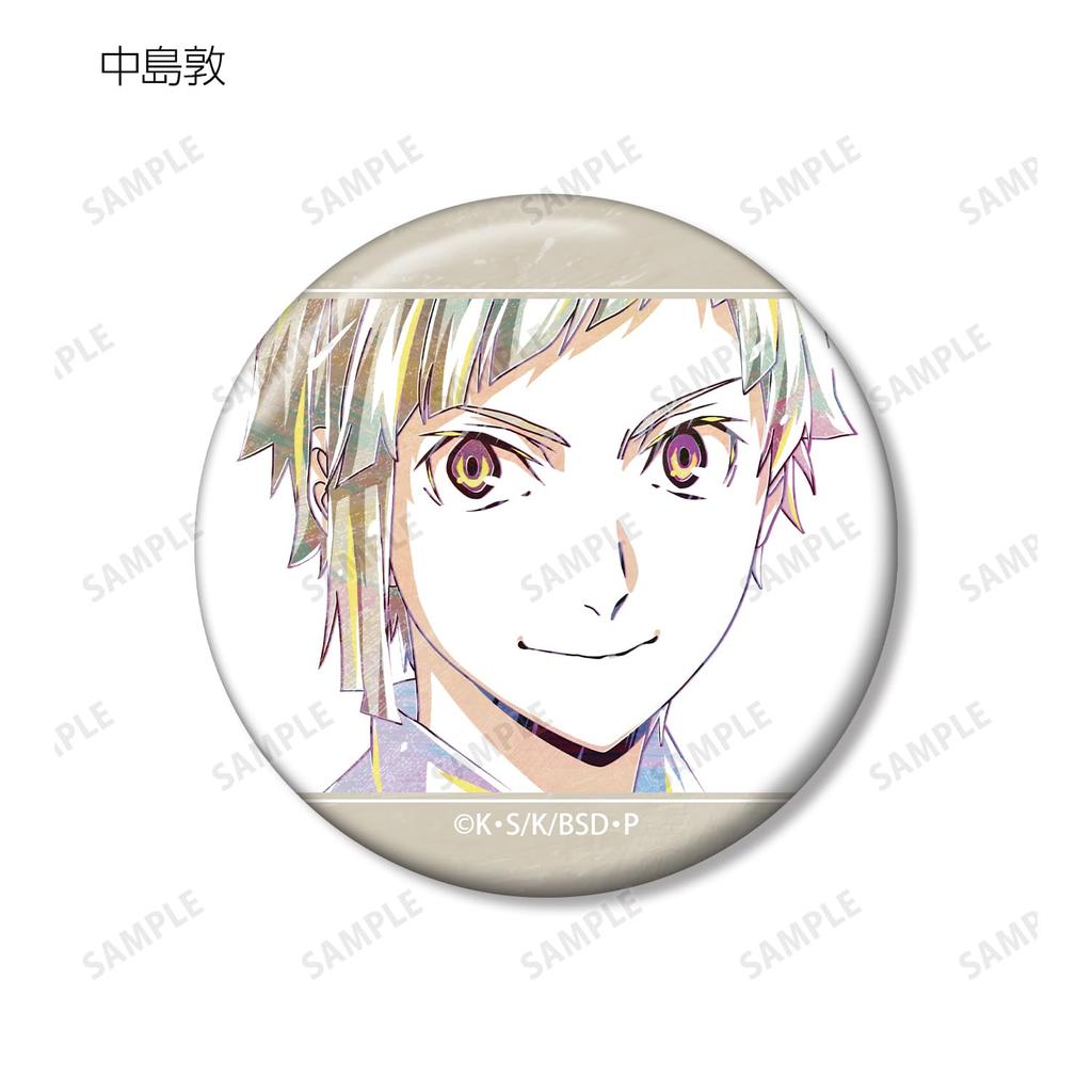 Bungo Stray Dogs Коллекционные значки Ani Art 3-е издание, Коробка 15 шт.