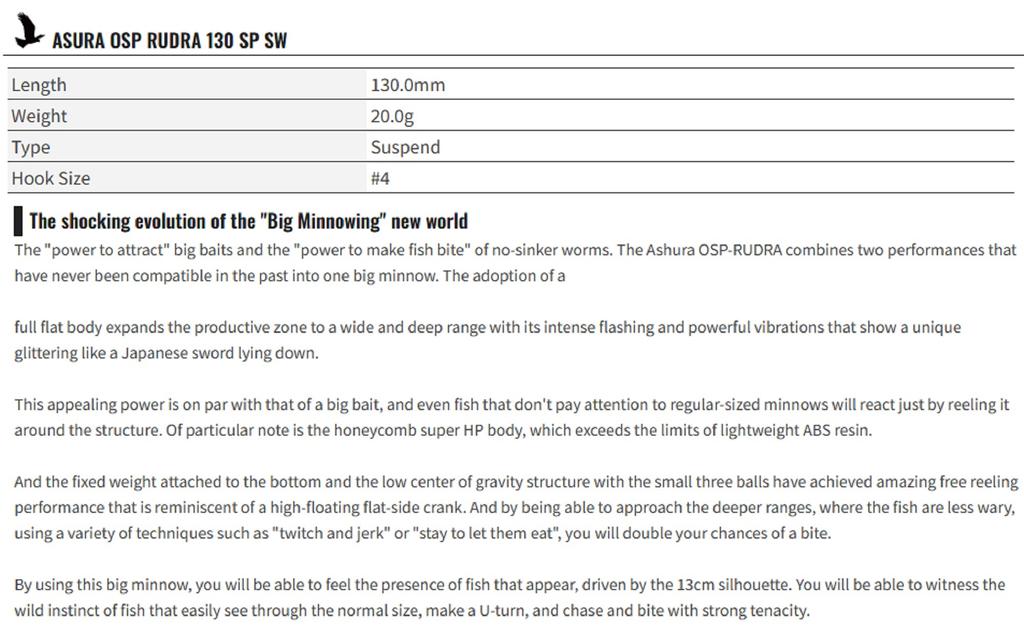 OSP Rudra 130 SP SW подвесная приманка PTS-86 (3311)