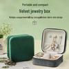 Бархатная шкатулка для драгоценностей на молнии: Портативное хранилище для ожерелий, браслетов, колец и серег
