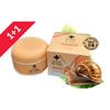 Snail Nutritional Cream Moisture Elasticity High Moisturizing Regenerating Cream, 110g, 2 Pieces