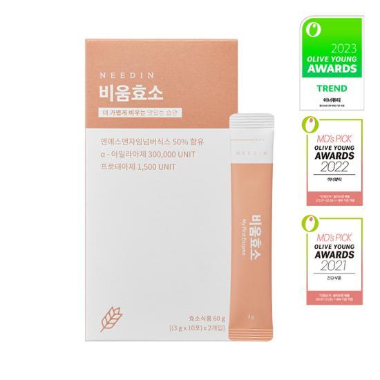 Needin Bium Enzyme 3 г x 20 пакетиков