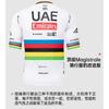 Men Women Cycling Jersey Shorts Set Breathable Quick Dry Road Bike Outfit Milk Silk Fabric