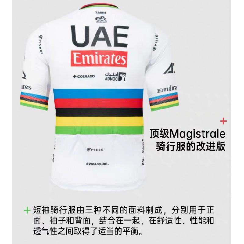 Men Women Cycling Jersey Shorts Set Breathable Quick Dry Road Bike Outfit Milk Silk Fabric