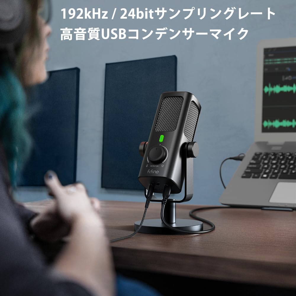 FIFINE Конденсаторный USB Микрофон с Прямым Мониторингом Шума, для Домашнего Видео, Прямых Трансляций и Профиля 3, Микрофон, 192 кГц/24 бит, Однонаправленный, Подавление,