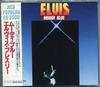CD ЭЛВИС ПРЕСЛИ - Moody Blue R25P1005 RCA 1988 Япония Рок Б/У