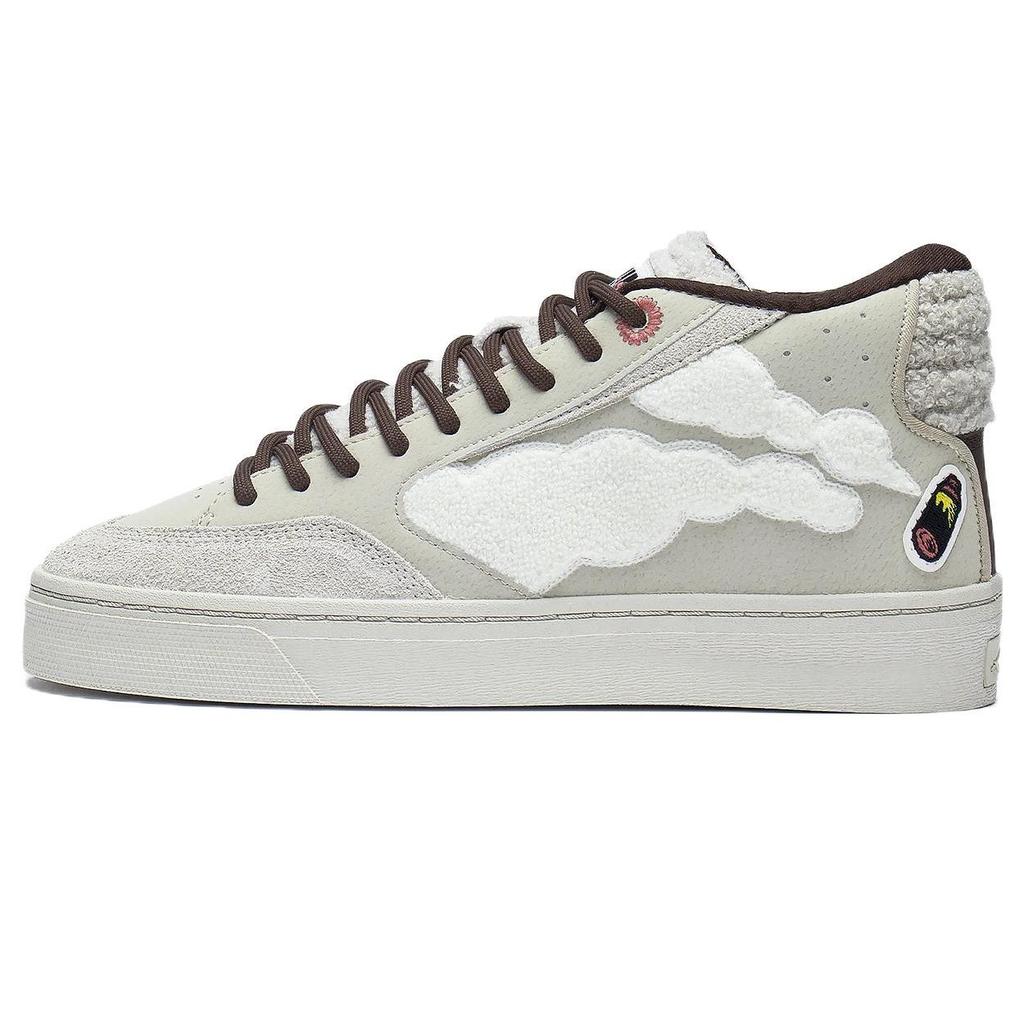 Li Ning Pablo Ientile X  Lightweight Shock Absorbing Durable Mid-Top Sneakers Men Sneakers Light-Gray AECS053-3