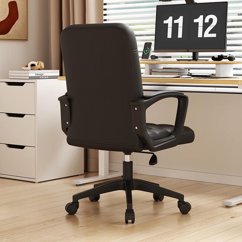 ZISIZ Ergonomic Swivel Office Chair