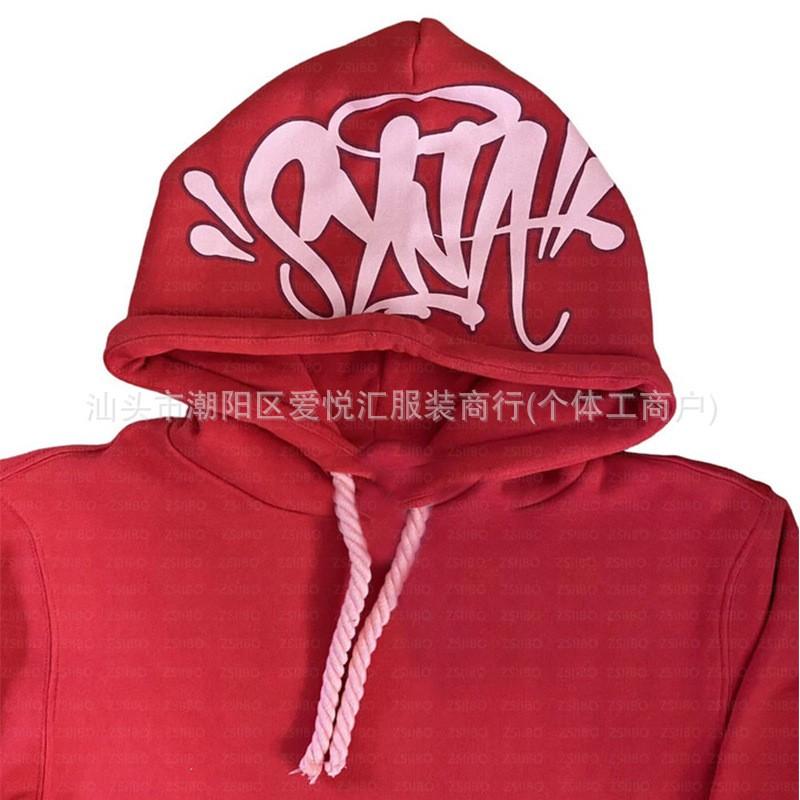 Mens Oversized Hooded Long Sleeve Cotton Sweatshirt Loose Fit Pants Set Casual Streetwear