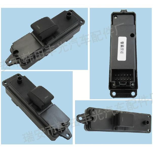 Factory Direct Master Auto Power Window Control Switch apply for Mazda Front-Right Passenger Side Switch GS1D-66-370