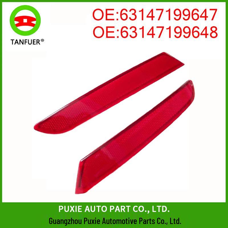 BMW 5 Серии F07 Задний отражатель Световая полоса (Номер детали #63147199647/63147199648)