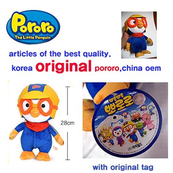Korean Character Goods Pororo Plush Toy Pororo Pom Pom Pororo