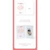 TXT [БЁМГЮ] Плюшевый набор БАМГЮТ