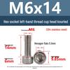 Yigu Yigu 304 Stainless Steel Reverse Thread Knurled Hex Socket Cup Head M6-M12 Screws
