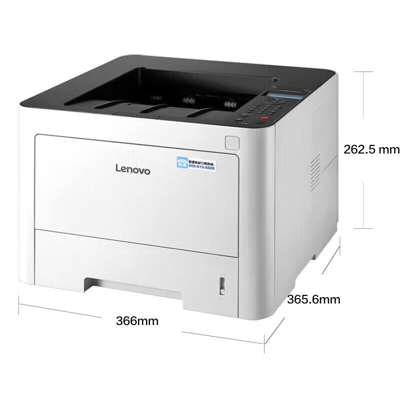 Lenovo CS3320DN Color A4 Laser Printer CN plug (adapter included)