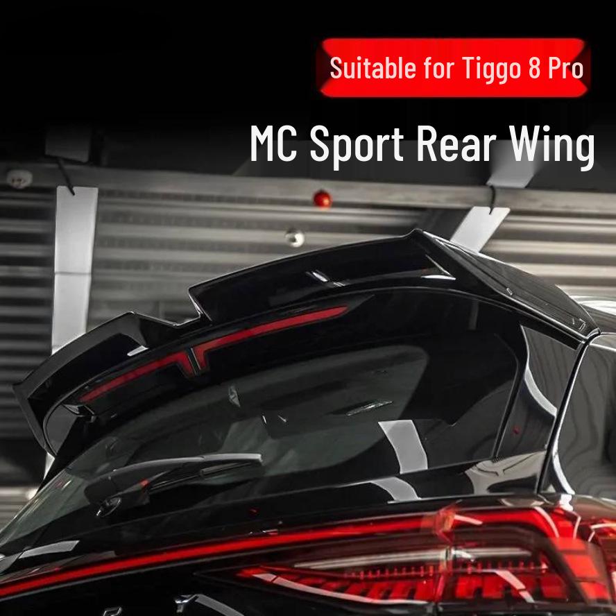 Задний спойлер MC-диффузор для Tiggo 8 Pro/8 Plus Max: Глянцевый черный, сверление не требуется
