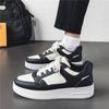 Men's Summer Leather Breathable Sports and Casual Shoes Teenagers Comfortable and Fashionable with Thick Bottom Small White Men's Shoes