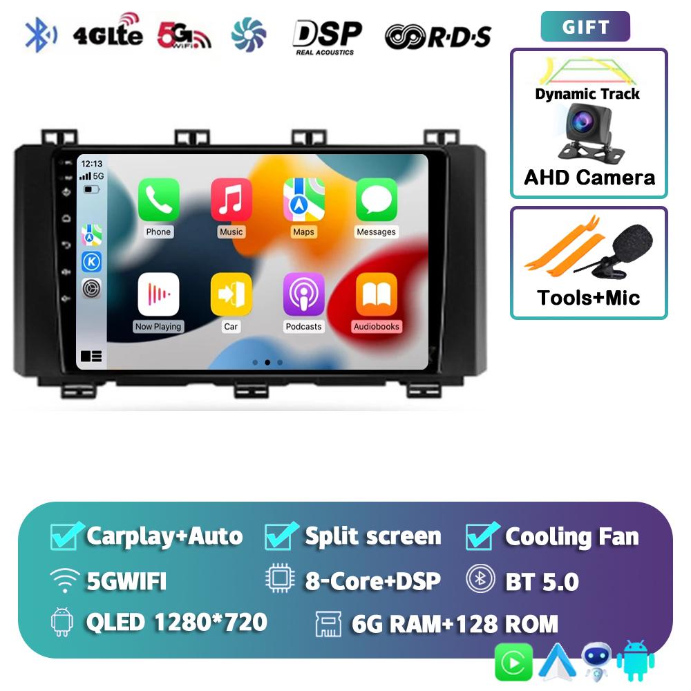 Android 14 Carplay Автомагнитола для Seat Ateca Cupra 2016-2021 WIFI+4G Мультимедийный Видеоплеер Навигация GPS 2 din DVD Стерео