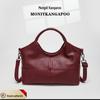 2025 Women's Soft Leather Shoulder Bag: Large Capacity, Fashionable Stitch Design, Perfect for Moms