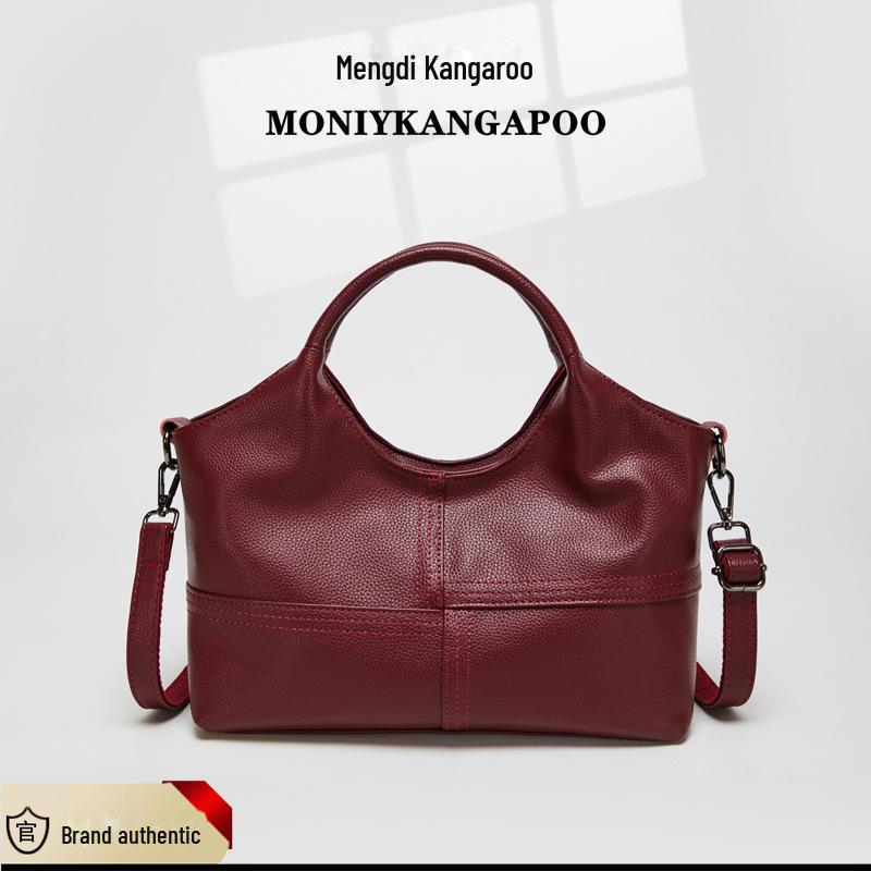 2025 Women's Soft Leather Shoulder Bag: Large Capacity, Fashionable Stitch Design, Perfect for Moms