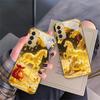 Золотая счастливая лошадь Для Samsung Galaxy S 21 S22 S23 Plus S24 Ultra S20 FE 25Ultra S21+ S9+ 22Plus Золотой стеклянный чехол для телефона